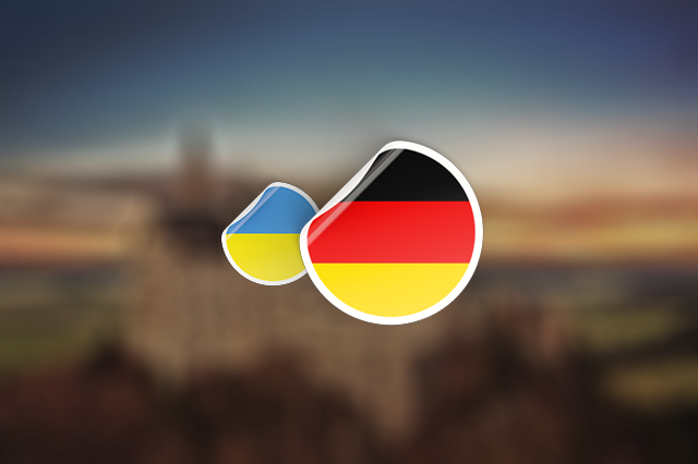 Deutsch A1.1 (Ukrainisch)